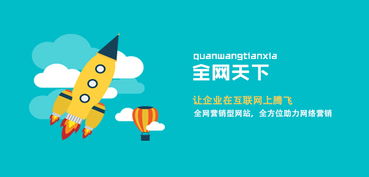 中小企業(yè)商品貿易品牌快速提升知名度的策略