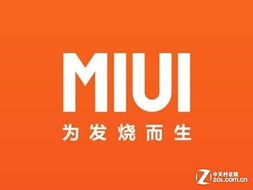 互聯(lián)網營銷 商品貿易中有人歡喜有人憂